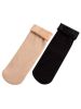 Womens Thermal Fleece Anklet Socks Cozy Comfort Guaranteed